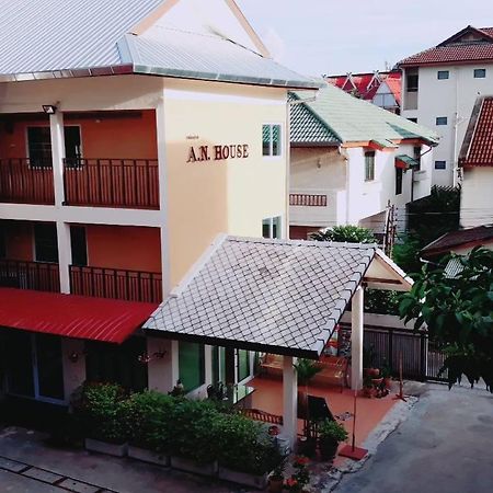 Отель A.N. House Чиангмай Экстерьер фото